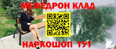 стафф Гусев