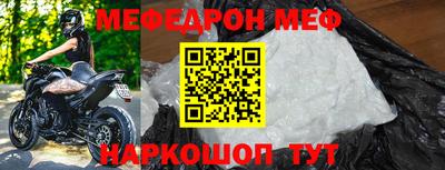 скорость Гусь-Хрустальный