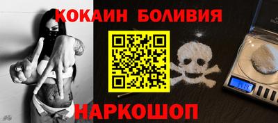 стафф Гусев