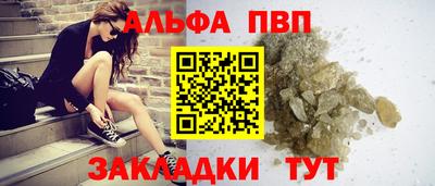 скорость Гусь-Хрустальный