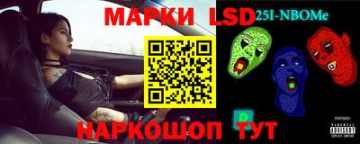 скорость Гусь-Хрустальный