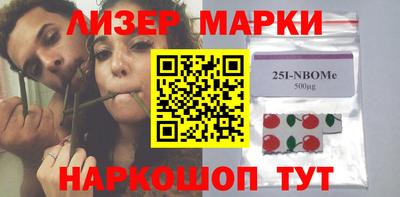 стафф Гусев