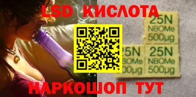 скорость Гусь-Хрустальный