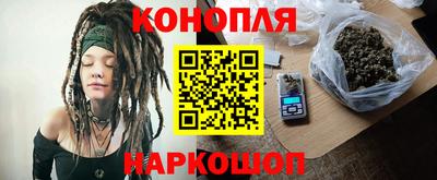 амф Гусиноозёрск