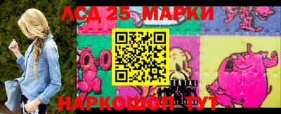 стафф Гусев