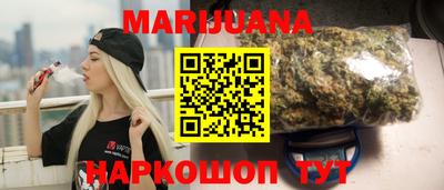 скорость Гусь-Хрустальный