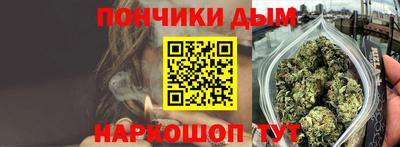 амф Гусиноозёрск
