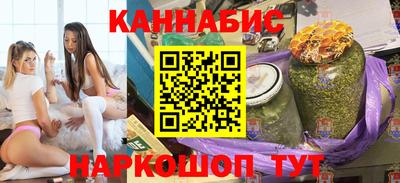 стафф Гусев