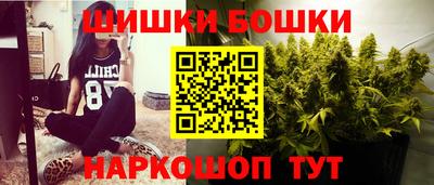 скорость Гусь-Хрустальный