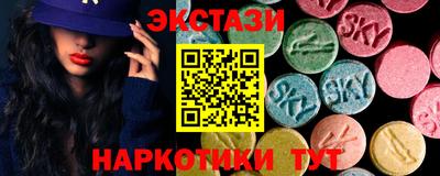 скорость Гусь-Хрустальный