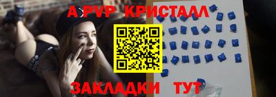 скорость Гусь-Хрустальный