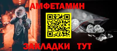 стафф Гусев