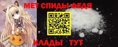 стафф Гусев