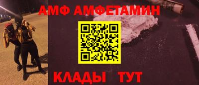 скорость Гусь-Хрустальный