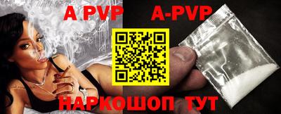 скорость Гусь-Хрустальный