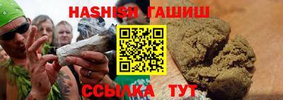 стафф Гусев